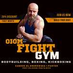 Trener personalny, boks, kickboxing. Prywatny klub. Gliwice, Zabrze