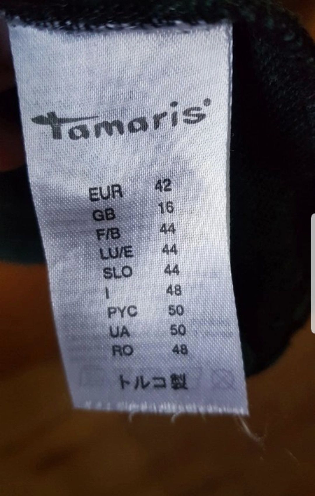 Sukienka Tamaris XL
