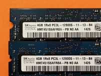 DDR3 8GB HyniX 12800 L