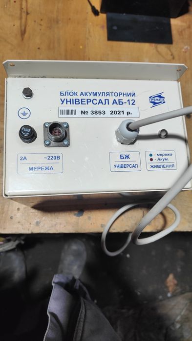 Блок безперебійного живлення до коректора Універсал