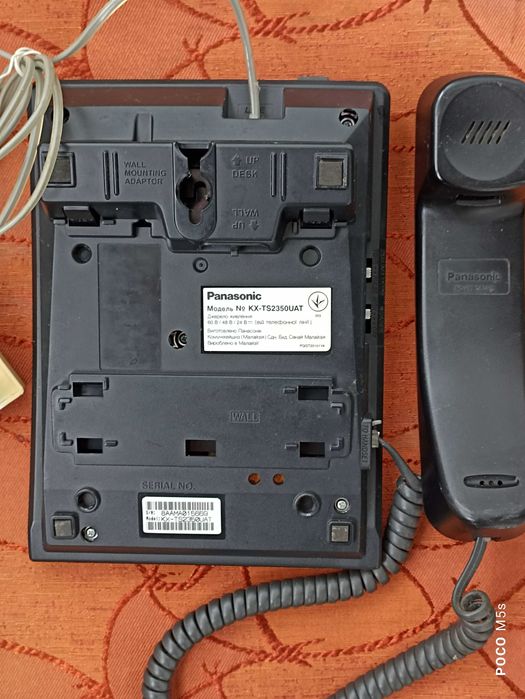 Телефон стаціонарний  PANASONIC