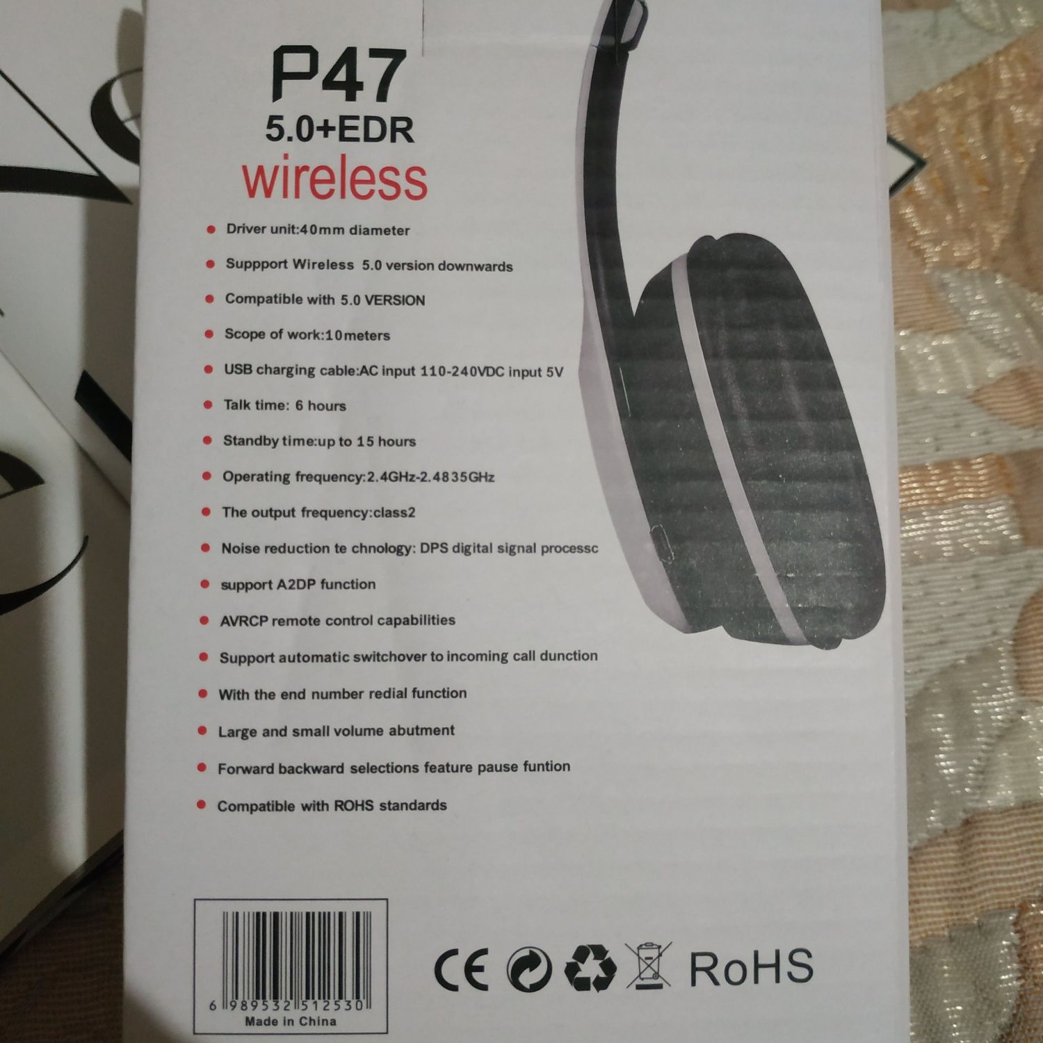 Безпровідні Bluetooth - навушники Р-47, білі