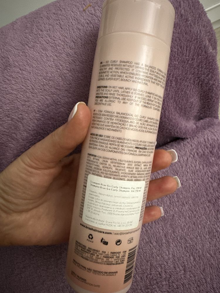 Шампунь для кучерявых волос go curly brae