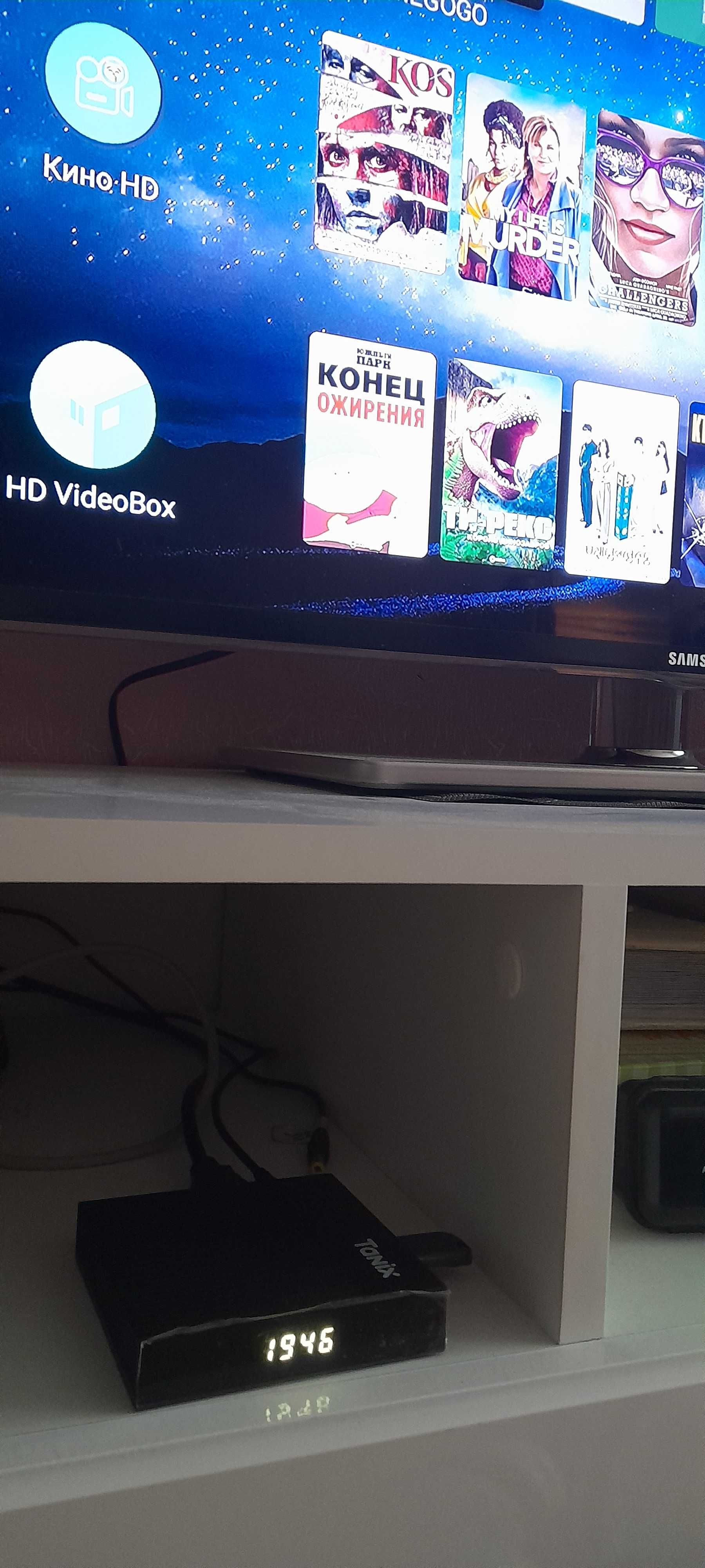 Смарт Android TV приставка Tanix X4 4/32Gb