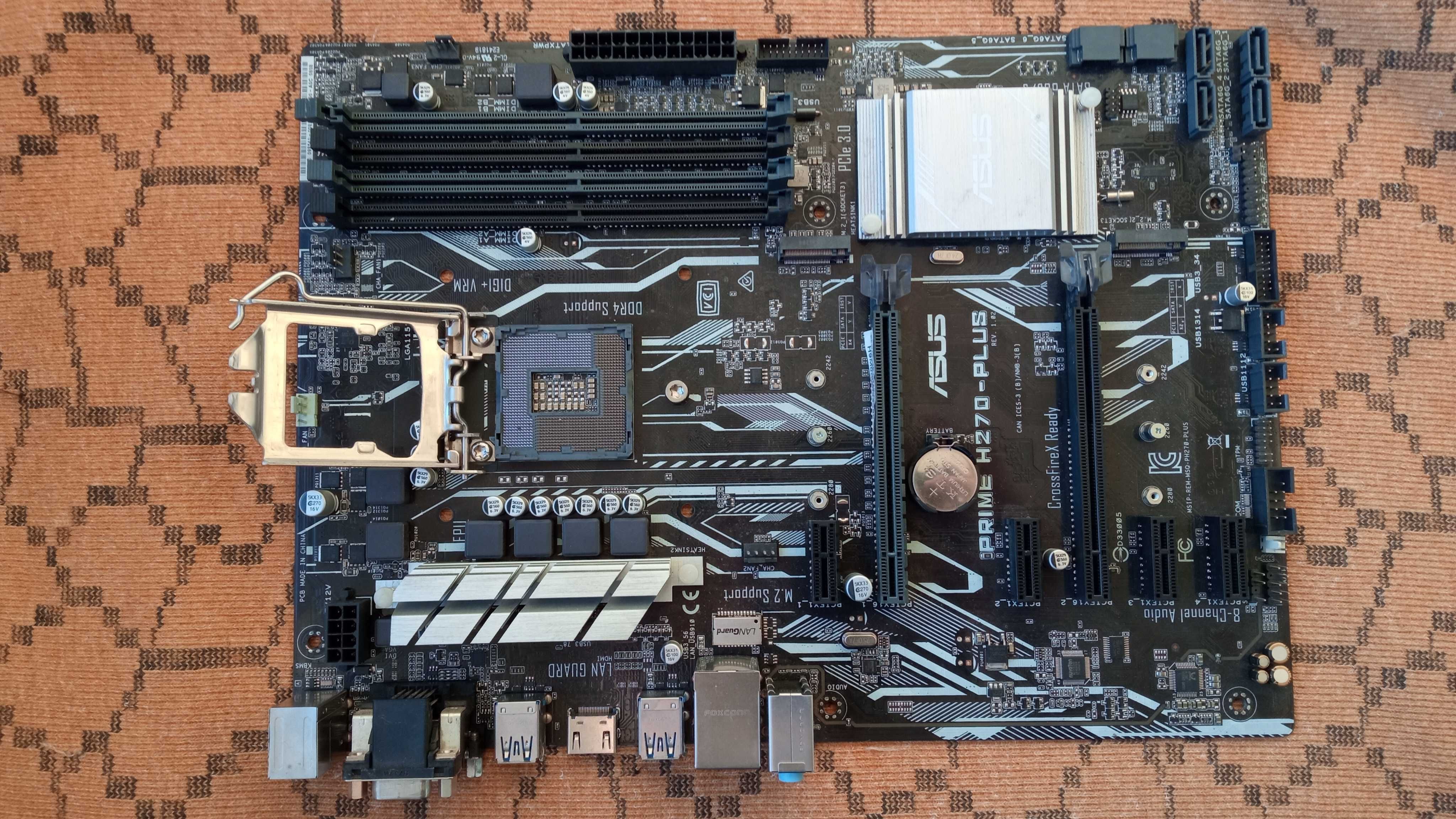 Материнская плата ASUS Prime H270-PLUS, s1151