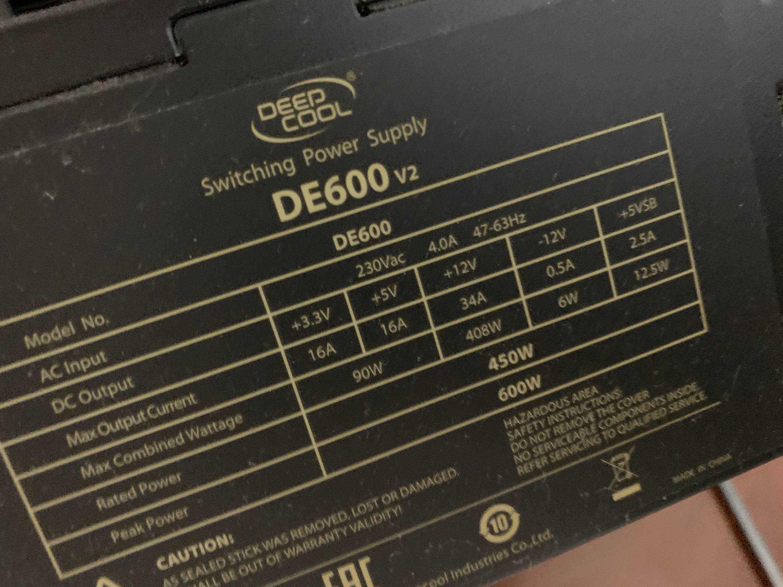 ИГРОВОЙ ПК: gtx 1650 super, i3 10100f (СРОЧНО)