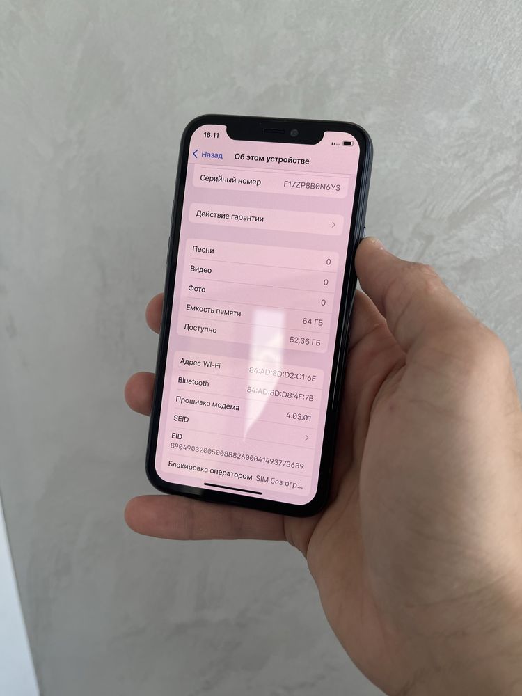 Оригінальний iphone 11 Pro 64gb neverlock 91% акб