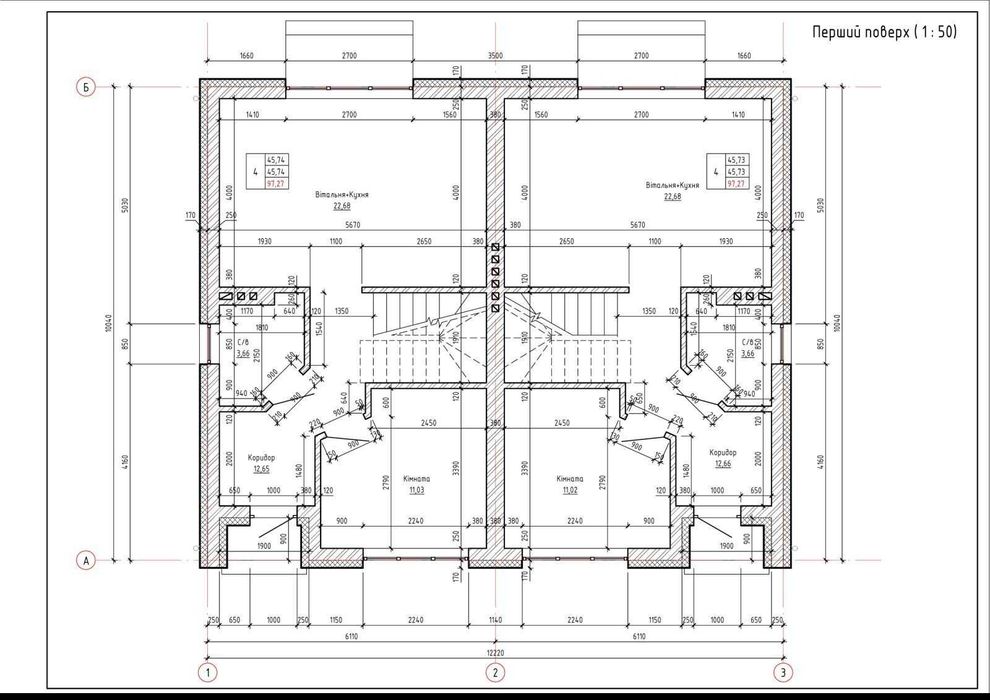 Продам дуплекс/Гатне/97м2/ГАЗ/Без Комісії/Під чистову