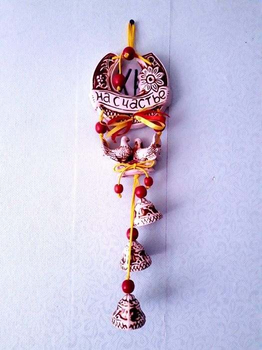 Оберег/Амулет  для дома /керамика ручная работа
