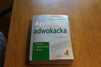 Aplikacja Adwokacka Egzamin 2017r.