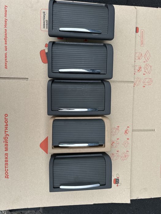 Вектра с підстаканик vectra c 24423418