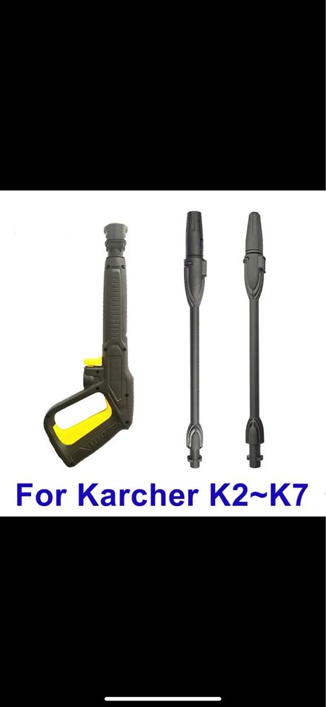 Пістолет Керхер , Насадки: Струйна Фреза  Пінник Мийка Karcher K2 - K7