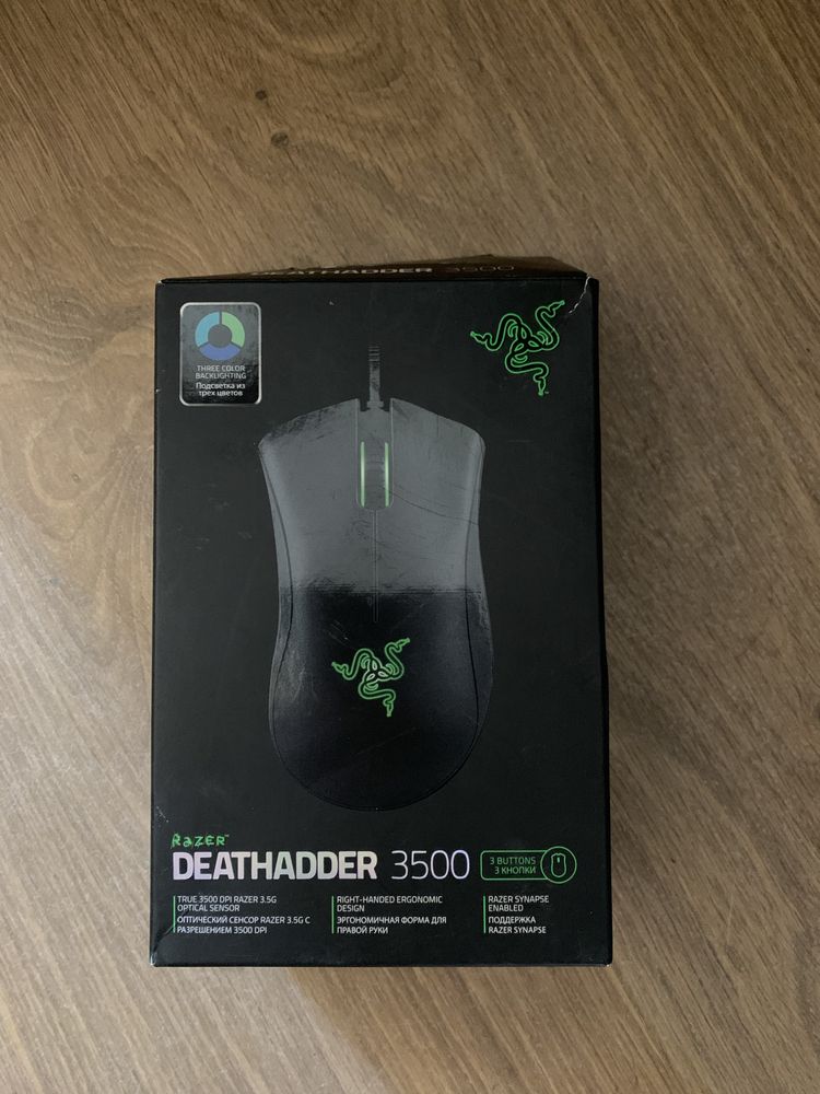 Мишка ігрова razer