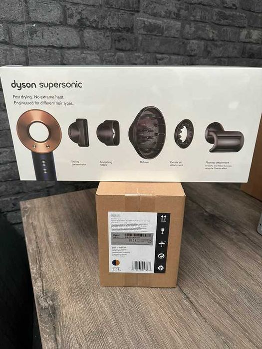 Całkowicie nowa suszarka do włosów Dyson Smart。