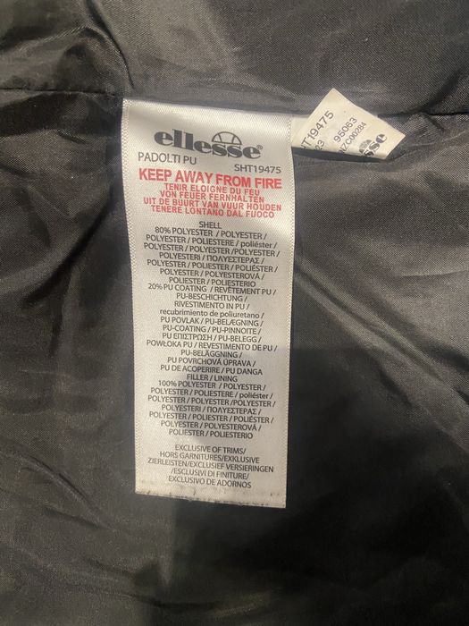 Куртка зимова чоловіча