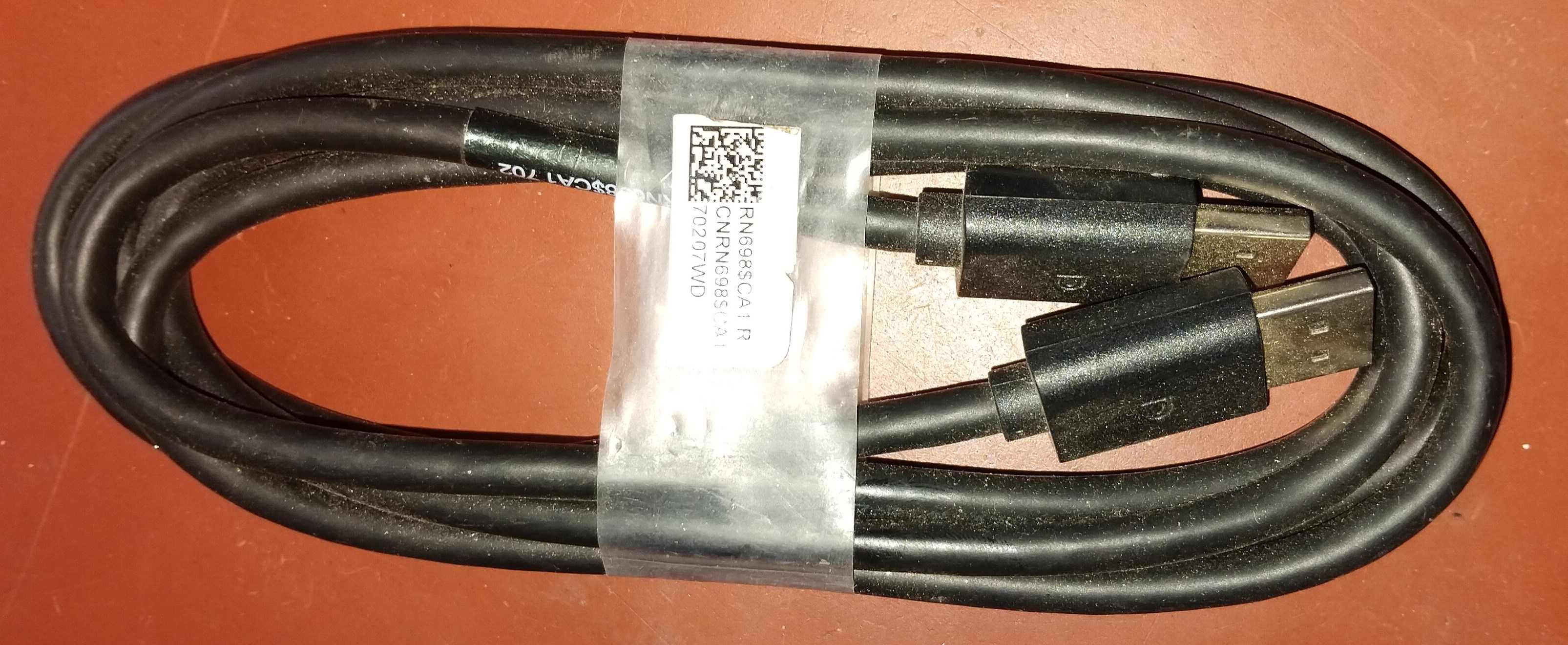 кабель DisplayPort
