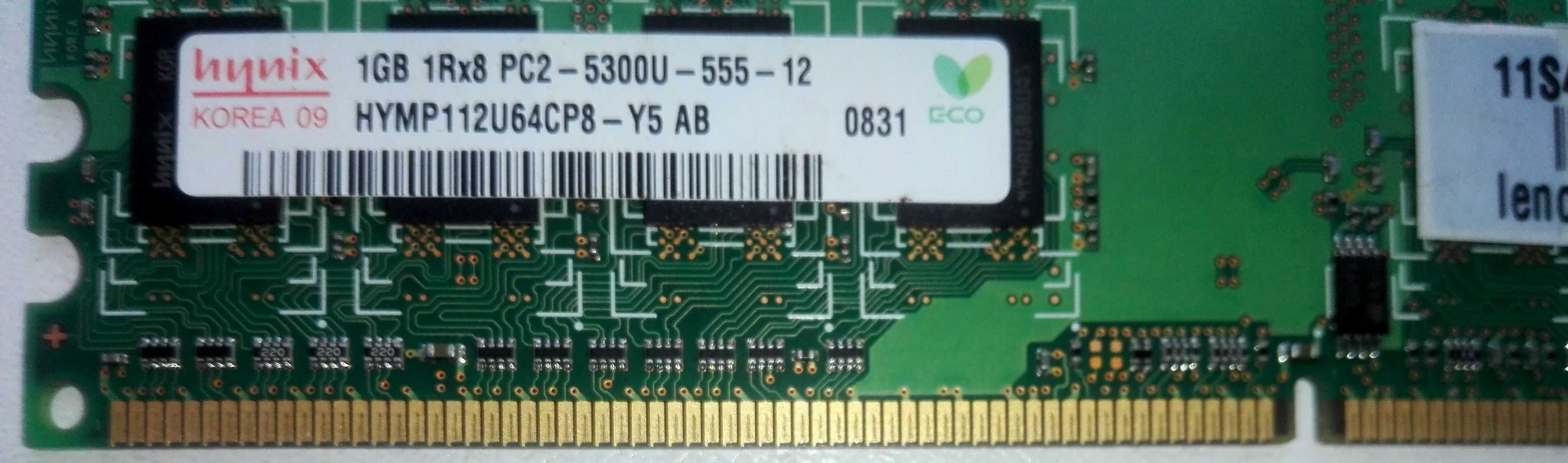 Оперативна пам'ять DDR2 1 Gb