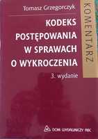 Kodeks postępowania w sprawach o wykroczenie wyd.3