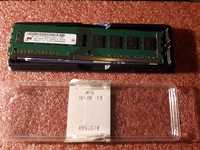 Vendo Memória RAM DDR3 4G - Hp
