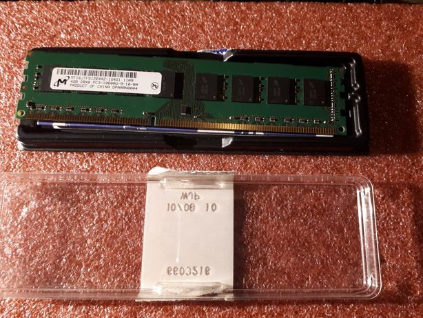Vendo Memória RAM DDR3 4G - Hp