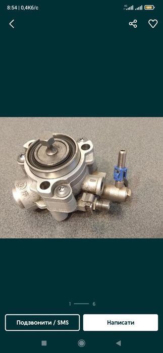 Насос Тнвд Опель вєкта z22yh