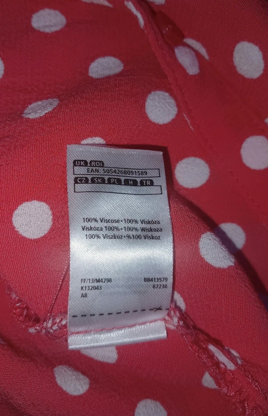 Wiskozowa koszula damska rozmiar 44