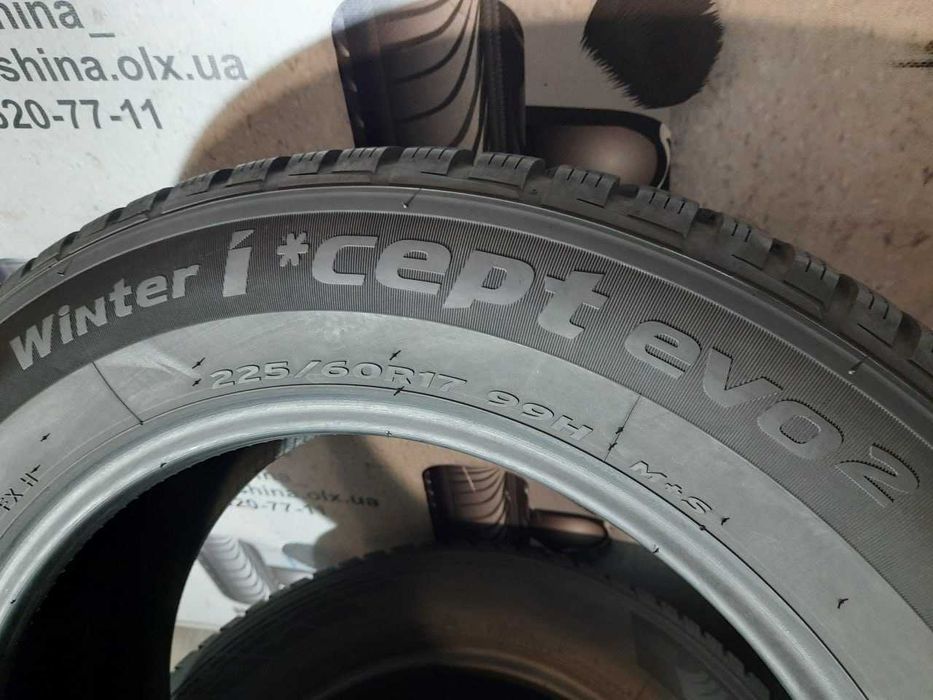 Шини 7мм 225/60 R17 HANKOOK Winter i'cept EVO2 б/у зима склад