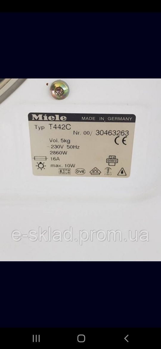 Сушильна машинаСушильний автомат Miele T442C, 5 кг, Німеччина, сушарка