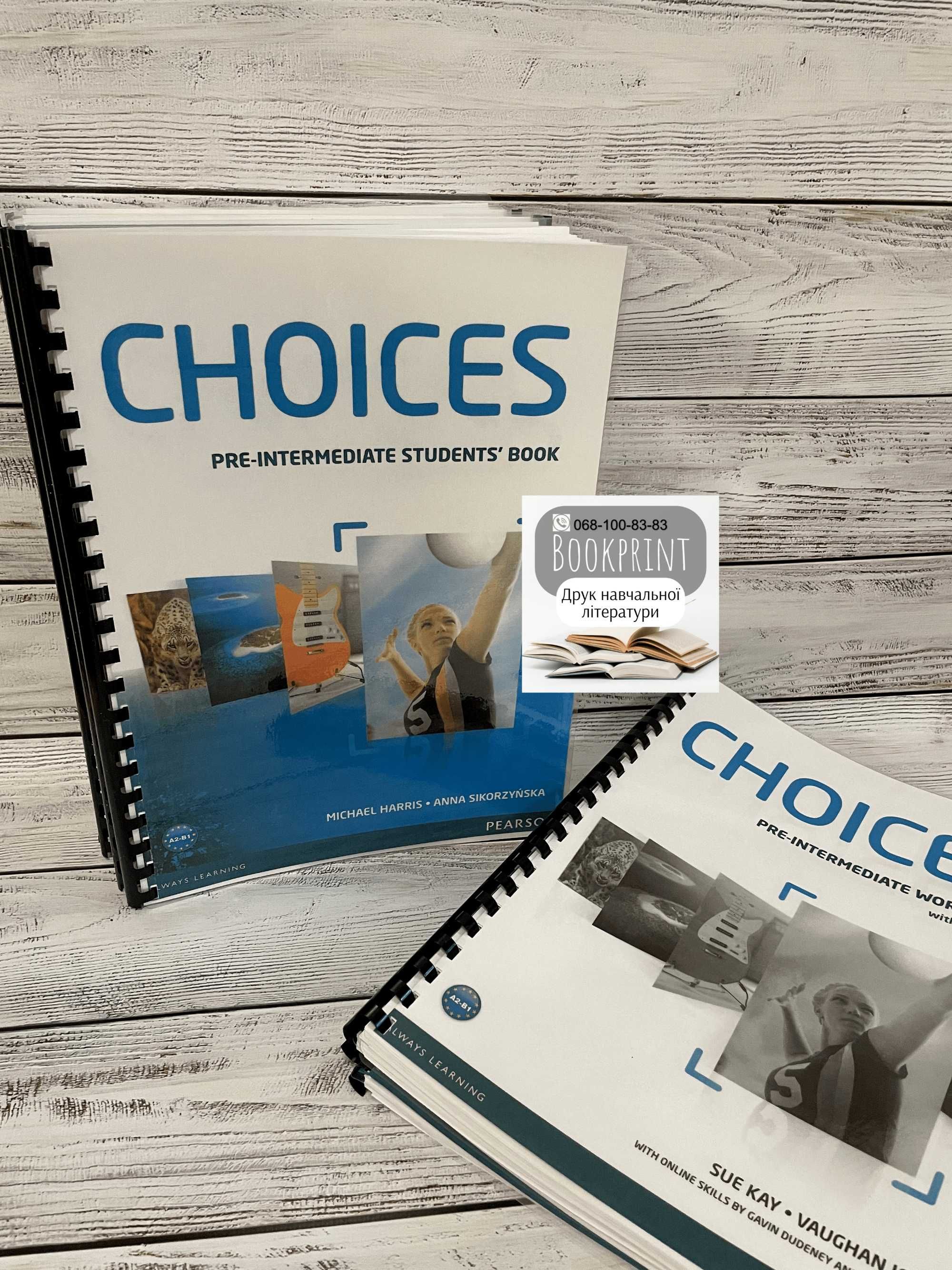 Choices Intermediate, Pre-Intermediate зошит+книга