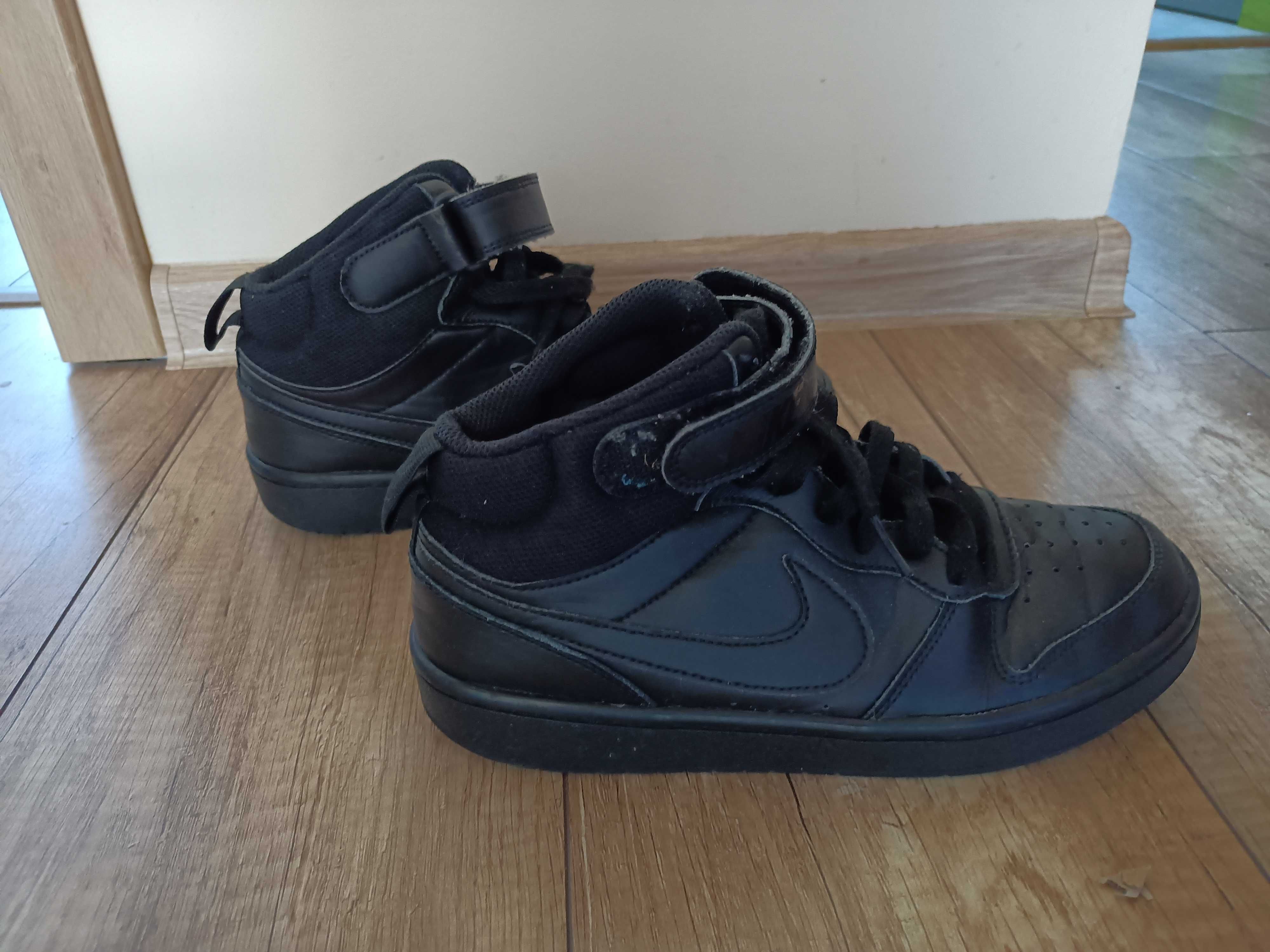 Buty chłopięce, Nike, rozmiar 39