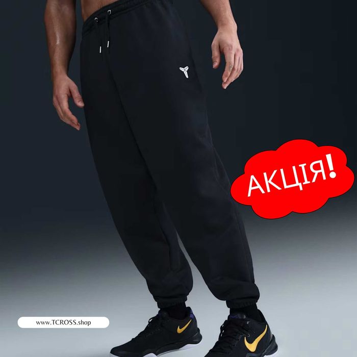 США‼️Штани Nike Kobe Therma-FIT Air Max Tech (XS по 4XL) (HJ8113-010)