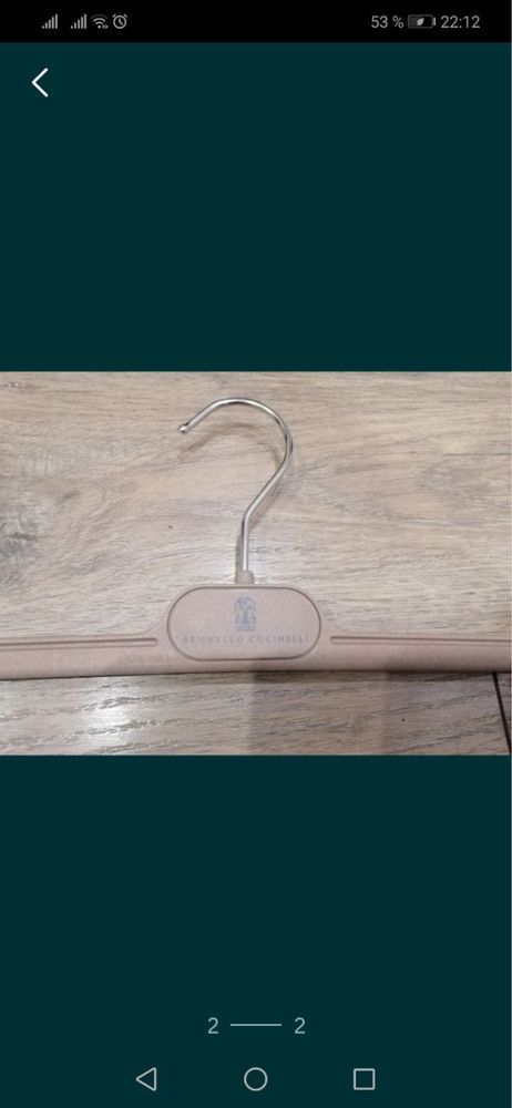 Вішалки для одягу - Loro piana/ Brunello Cucinelli