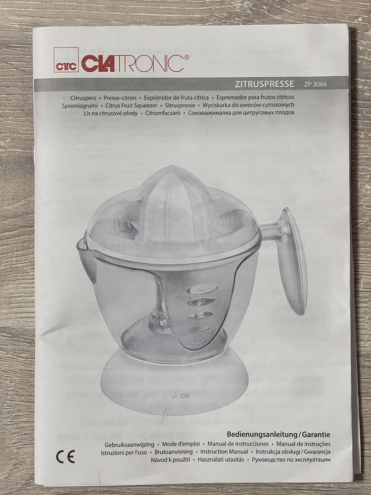 Ekektryczna Wyciskarka do soków cytrusów Clatronic ZP 3066 Nowa Kraków