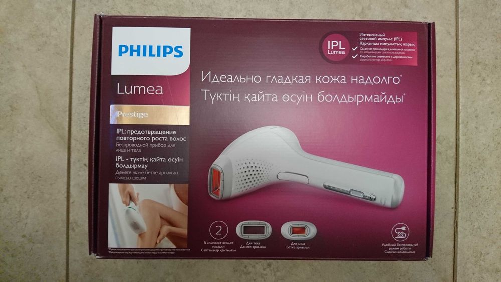 Фотоэпилятор Philips Lumea