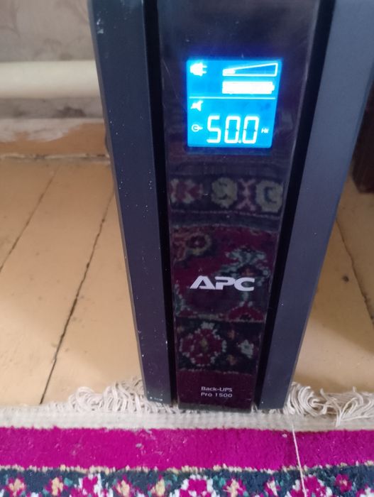 Безперебійник АРС