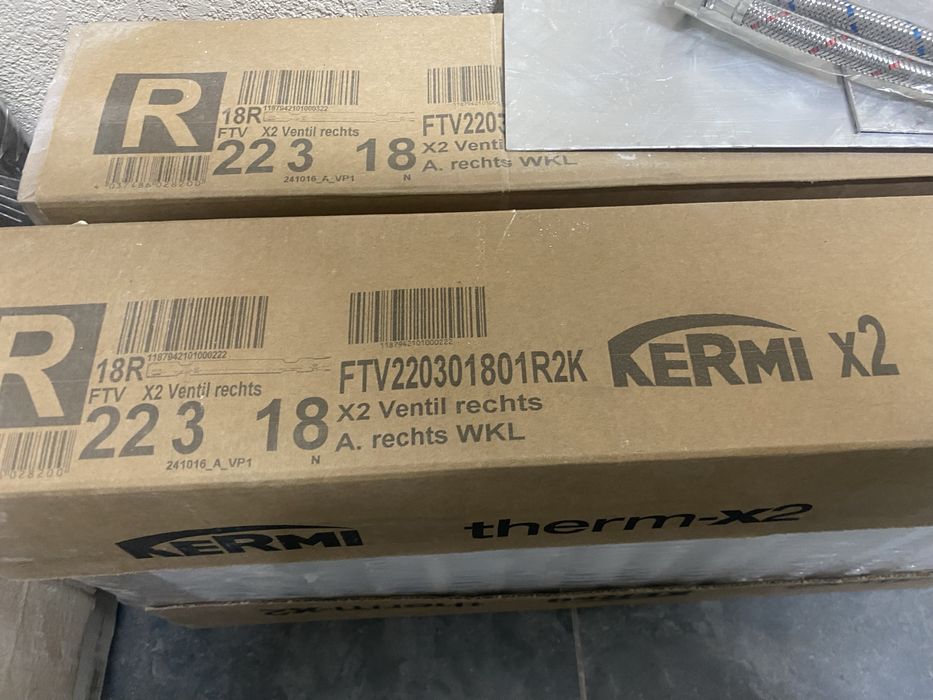 Батарея (Радиатор ) KERMI 22/300/1800