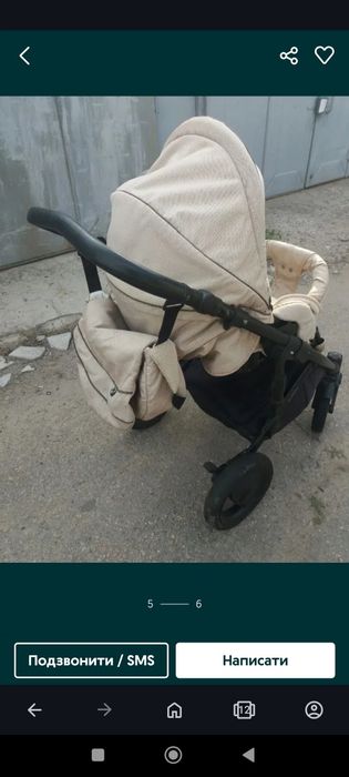Коляска універсальна 2/1
