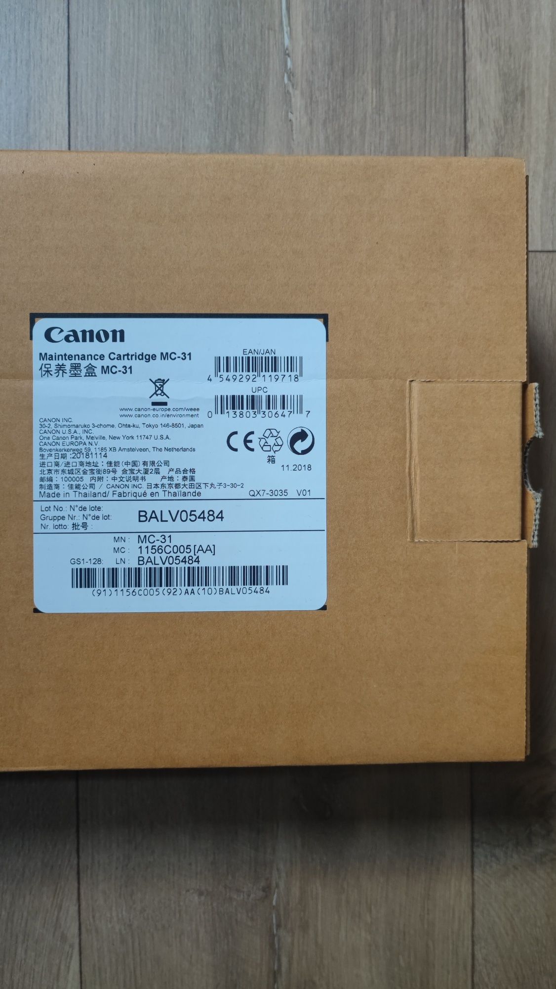 Ploter kolorowy ImagePROGRAF CANON TM-300 jak nowy z podstawą(komplet)