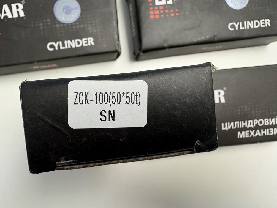 6 Canhões Para Porta Novos!