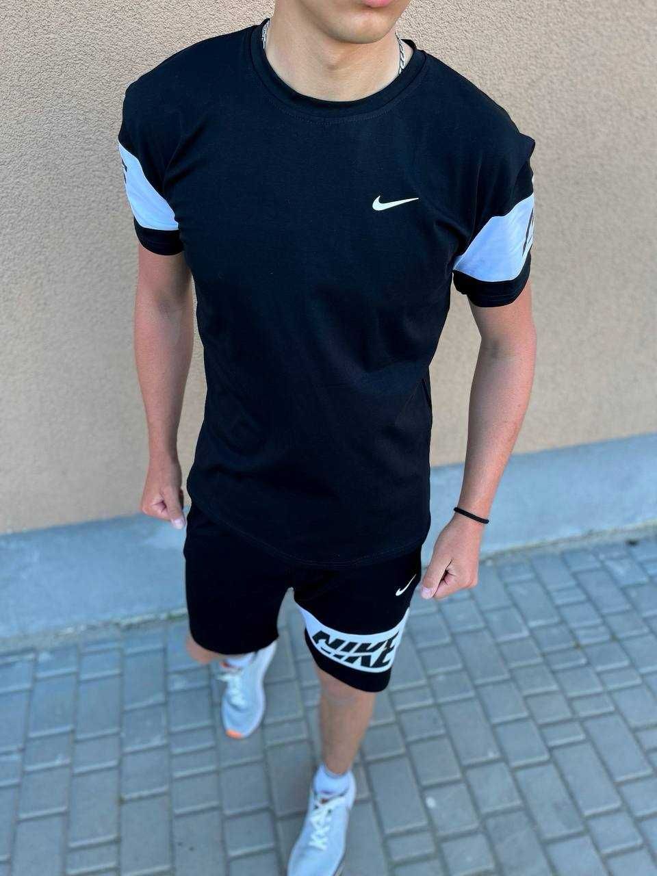 Комплект Nike футболка + шорти