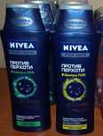 NIVEA SZAMPON Przeciwłupierzowy Męski 25Oml.2 RODZ. Tylko 4zł.szt!
