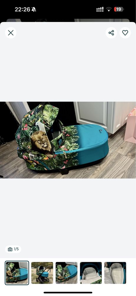 Коляска Cybex Priam by Dj Khaled 3 в 1 прогулянковий блок Deep Black