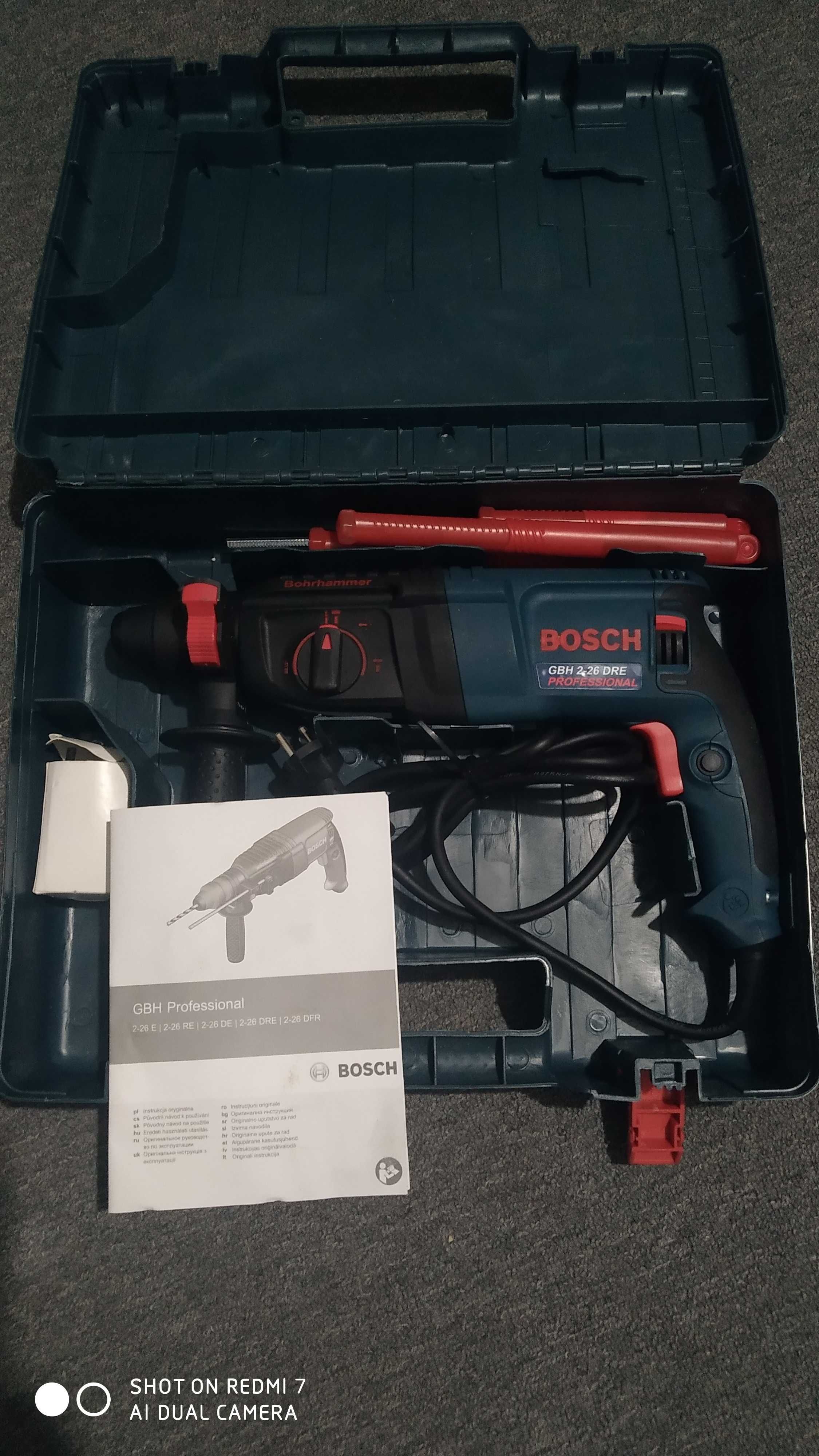 Продам BOSCH GBH 2-26 DRE!!!