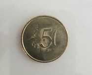 Moeda muito rara 0.50€ vários erros