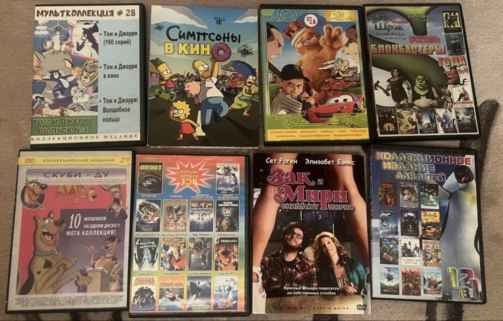 DVD диски: фильмы, мультфильмы, развлекательные программы