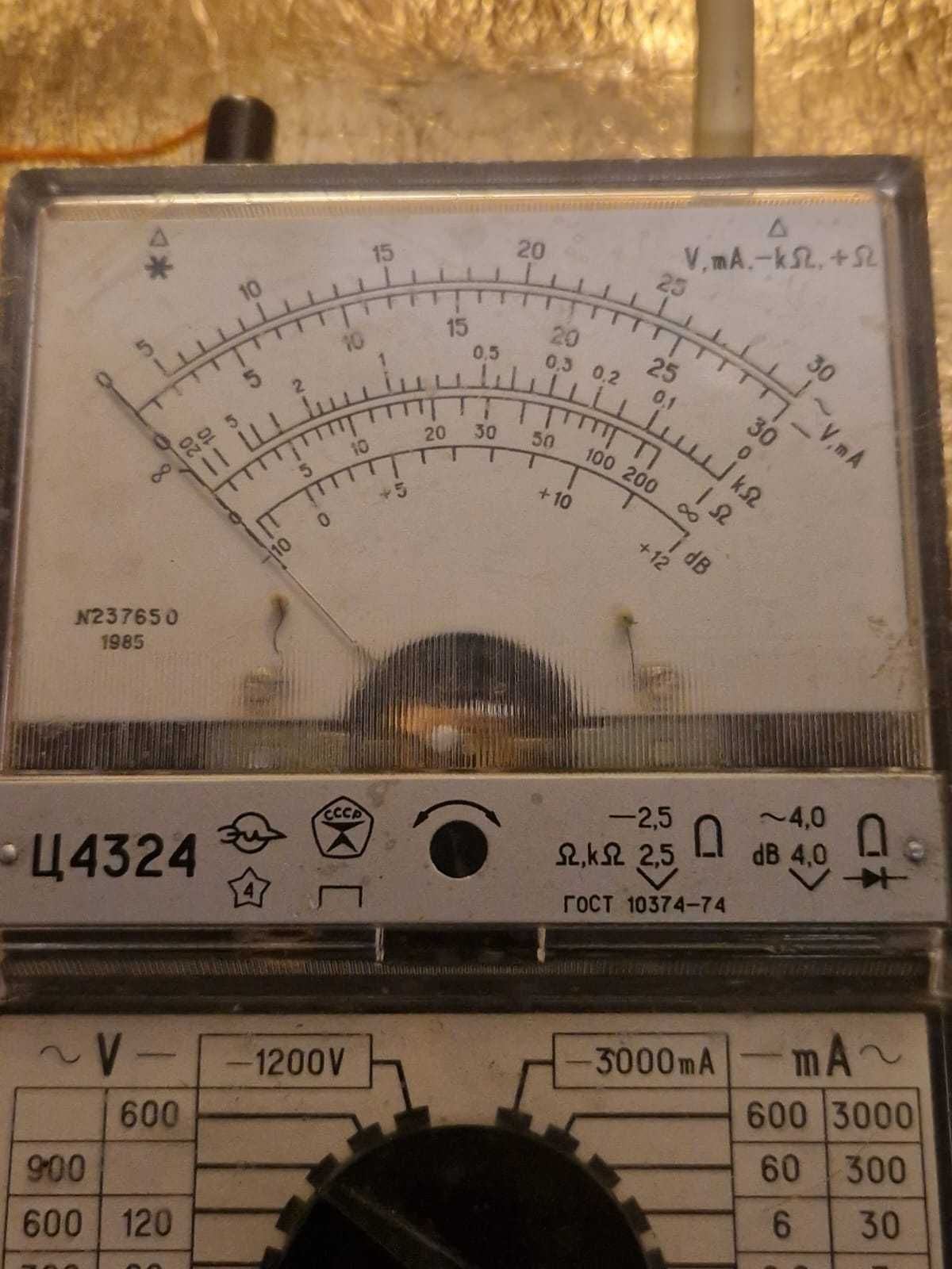 Miernik to Ц4324 (C4324) – radziecki analogowy miernik uniwersalny