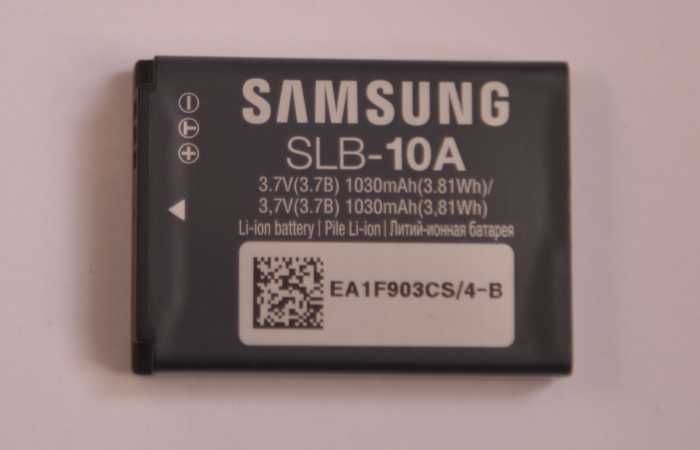 Aparat SAMSUNG WB1100F