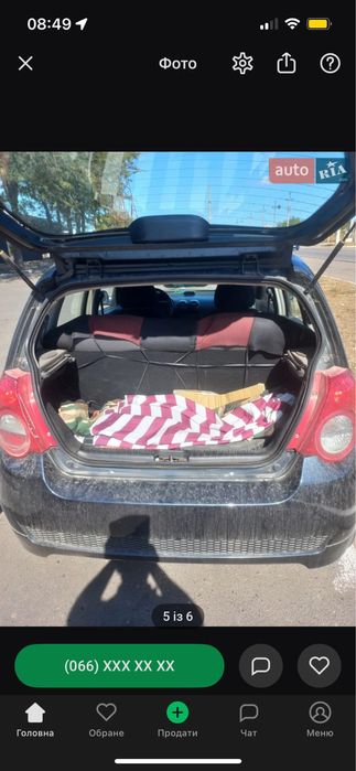 Chevrolet Aveo LS 2008