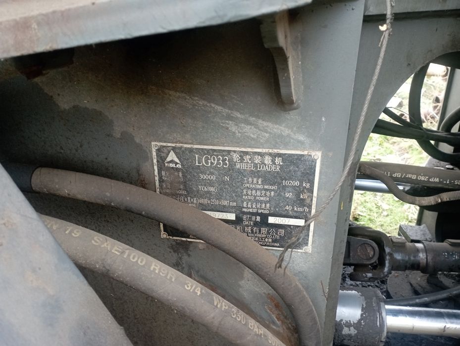 Фронтальный погрузчик SDLG 933L