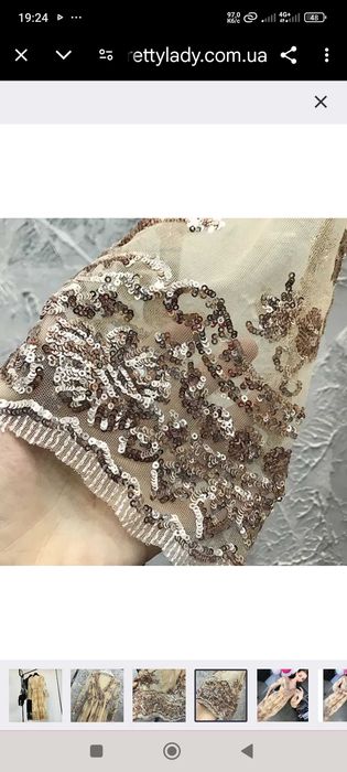 Ошатне плаття в паєтках з вирізом на запах. святкове розмір М(42-44)